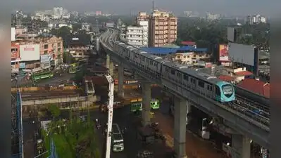 Kochi : As Kochi Metro Rail Ltd (KMRL) prepares for major network expansions, Delhi Metro Rail