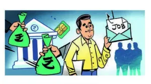 Pune: Baramati City police are searching for a man who allegedly duped a farmer and his brother