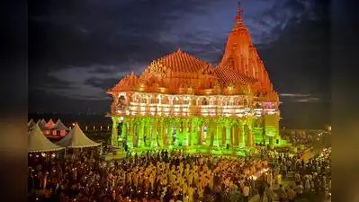 Devotees visiting Somnath Temple will now receive prasad in cardboard or metal packaging