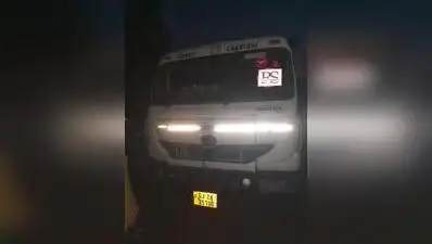 She was returning home from school with her mother and younger brother when the accident