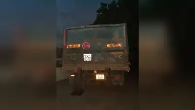 She was returning home from school with her mother and younger brother when the accident