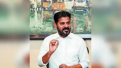 Revanth orders probe into land parcels around KCR farmhouse in Erravelli