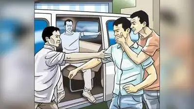 Man alleges assault, abduction by ex-boss — Ahmedabad