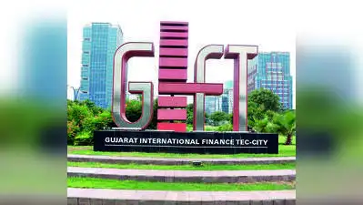 GIFT City rises nine places to 37th in global financial centres: The wider industry impact