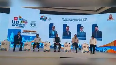 Experts deliberate on industry, infra push in East UP