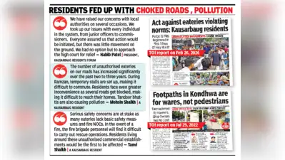 Pune: Bombay High Court has directed Pune Municipal Corporation to act against alleged