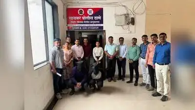 Pune: Pimpri Chinchwad cyber police have arrested a hotelier from Goa and a businessman’s son
