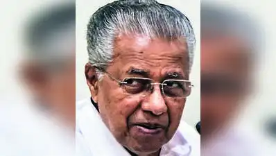 It is reliably learnt that the preliminary inquiry will be conducted by a special investigation