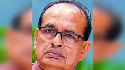Pune : State agriculture minister Dattatray Bharne on Tuesday announced that Union agriculture