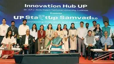 Lucknow: Dr APJ Abdul Kalam Technical University (AKTU) introduced: The wider industry impact