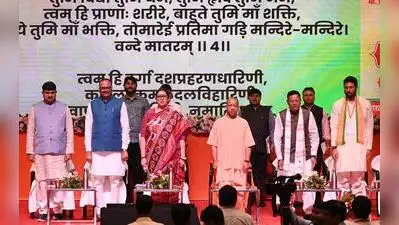 PM Modi's 25-year public life defined by service: Smriti