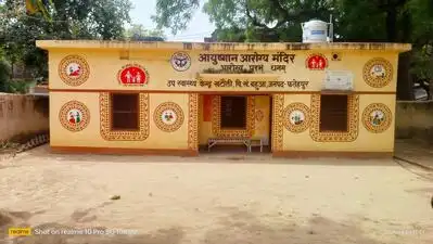 Arogya Mandirs to offer specialist consultations through telemedicine: The wider industry impact
