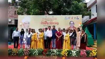 Cultural celebrations also marked the day at Bhatkhande Sanskriti: The wider industry impact