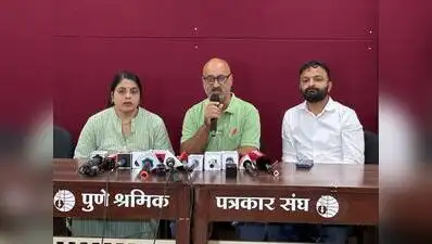 Family members of Porsche crash victim address reporters at Patrakar Bhavan in Pune on Thursday