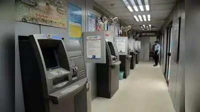 Nationalised banks have been told by the finance ministry to keep: The wider industry impact