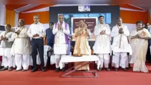 Uttar Pradesh Chief Minister Yogi Adityanath inaugurated the Nepalganj Road-Nanpara-Bahraich