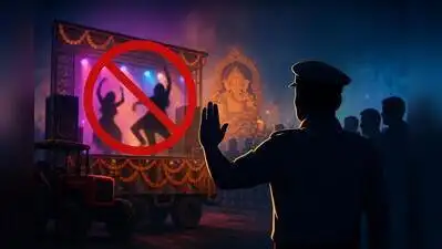 Seven booked over obscene dance during Ganesha immersion procession near Baramati