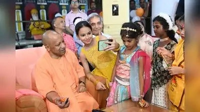 Chief minister Yogi Adityanath celebrated Janmashtami with traditional rituals at Gorakhnath