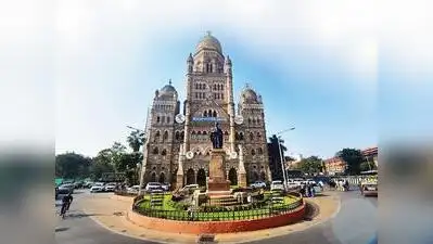 Mumbai: The Brihanmumbai Municipal Corporation (BMC) has received recommendation letters