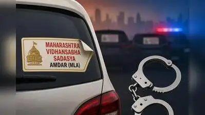 Pune: Three car owners with stickers reading “Maharashtra Vidhansabha Sadasya, Amdar (MLA)”