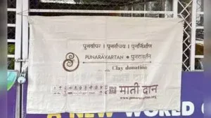 We have tied up with Pune Municipal Corporation (PMC), which sets up: The wider industry impact