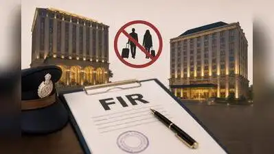 Pune: Special Branch (SB) of the city police registered two separate cases on Friday
