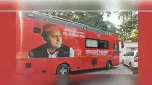 SP to retrace 'Samajwadi PDA Yatra' slogan for UP polls