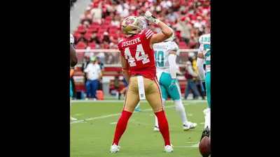 San Francisco 49ers fullback Kyle Juszczyk has been fined $14,926 by the NFL for a celebration