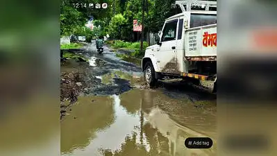 Dabha's plea to 'Vighnaharta' — 'Give freedom from potholes'