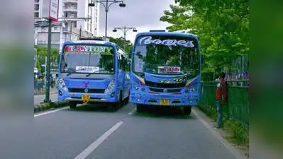 Menacing buses, crew makes it worse