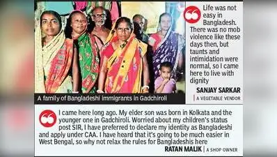Worried about my children’s status post SIR, I have preferred to declare my identity as