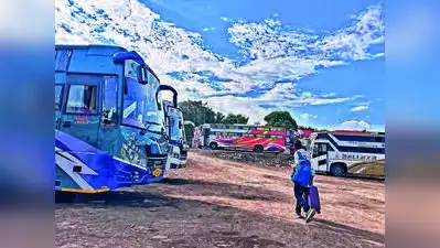 Pune: More than 200 Konkan-bound MSRTC buses were fully booked, forcing many citizens heading