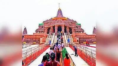 Members of the Shri Ram Janmabhoomi Teerth Kshetra Trust are expected to learn the name