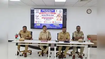 Industrial units told to report extortion, threats; repeat offenders confronts MPDA action, raises