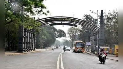 Nashik : Nashik Municipal Corporation (NMC) will develop an expanded: The wider industry impact