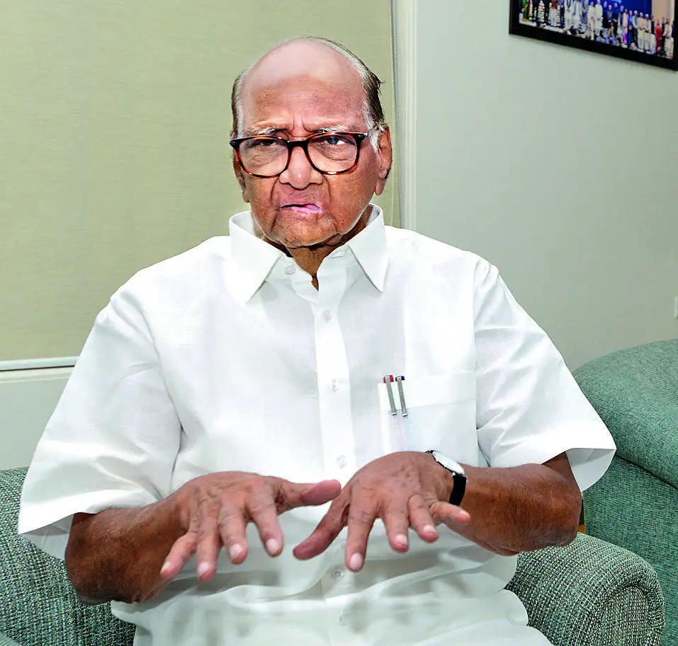 Pune: Someshwar Cooperative Sugar Mill election in Baramati is set for another