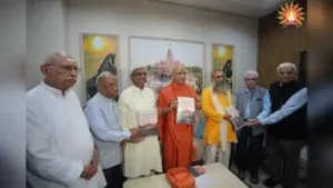 Lucknow: The search committee tasked with selecting the next chief executive officer (CEO)