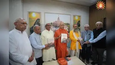 Lucknow: The search committee tasked with selecting the next chief executive officer (CEO)