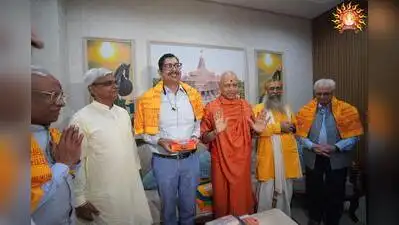 Lucknow: The search committee tasked with selecting the next chief executive officer (CEO)