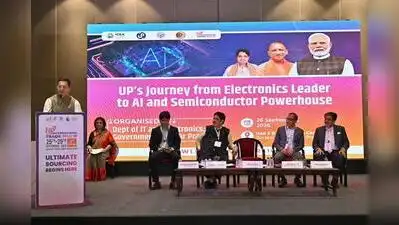 Addressing a session titled ‘UP’s Journey from Electronics Leader: The wider industry impact