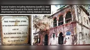 Century-old Chandrapur landmark, Sarai Building, finally receives heritage protection