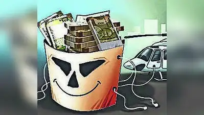 Woman loses Rs 65k in Kedarnath helicopter booking fraud