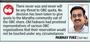 BJP MLC Parinay Fuke said that was not the case While Wadettiwar said that OBC quota might