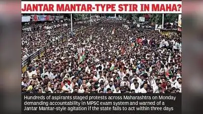 They have also sought temporary removal of the MPSC chairman, secretary and ministry-level