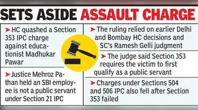 Bank employee is not 'public servant' under IPC, rules HC: The wider industry impact