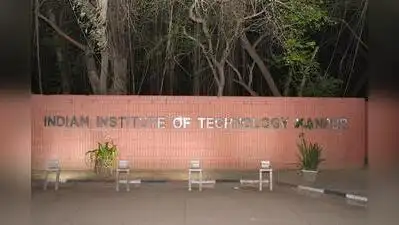 IIT-K to impart AI training to teachers: The wider industry impact
