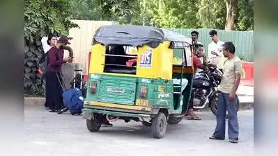 Rides were especially difficult to hail from the Ahmedabad airport and railway stations