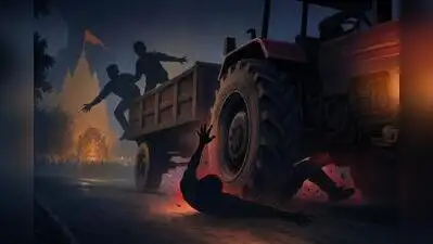 Pune: A 20-year-old died as a tractor ran over him while returning from Ganapati immersion