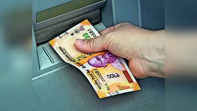 Public sector & regional rural banks to stay open today for retailers: The wider industry impact