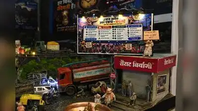 IT professional recreates Punawale's traffic concerns through Ganapati decoration after losing mom